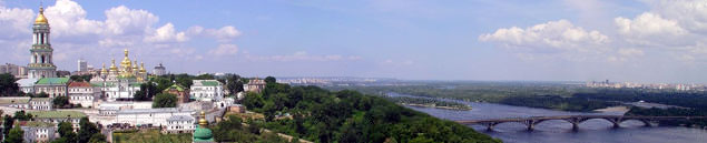 УКРАИНА, КИЕВ