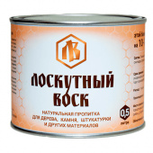 Скипидар живичный (масло терпентиновое, терпентиновый бальзам) 50мл.