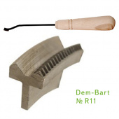 Резец насечка R-11 без ручки Dem-Bart DBT- R-11 С