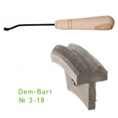 Резец насечка 3-18 с деревянной ручкой Dem-Bart DBT- 3-18