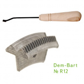 R-12 Резец насечка с деревянной ручкой Dem-Bart
