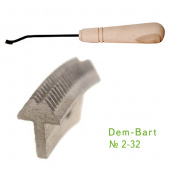 2-32 Резец насечка с деревянной ручкой Dem-Bart