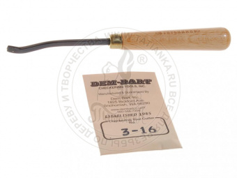 Резец насечка 3-16 с деревянной ручкой Dem-Bart DBT- 3-16