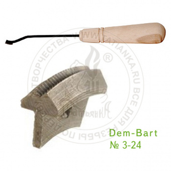 3-24 Резец насечка с деревянной ручкой Dem-Bart