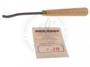 Резец насечка 2-20 с деревянной ручкой Dem-Bart DBT- 2-20