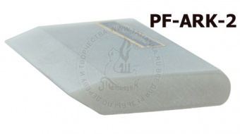 Арканзас натуральный Камень  60х25х5 мм абразивный №2 Pfeil PF-ARK 2