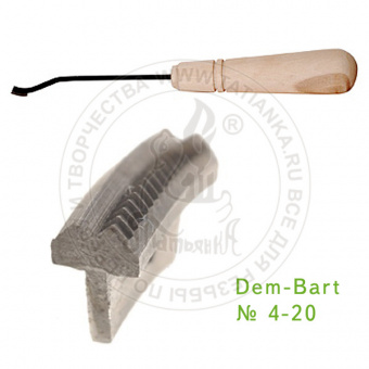 Резец насечка 4-20 с деревянной ручкой Dem-Bart DBT- 4-20