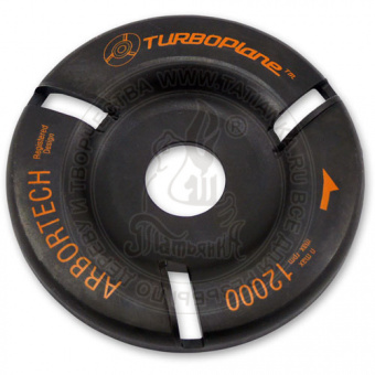 Шлифовальный (срезающий) диск Arbortech TurboPlane, для углошлифовальных машинок (болгарок)
