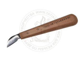 Нож клювик 06 сталь Р6М5, для резьбы по дереву, 22мм  Нож 06-р6м5
