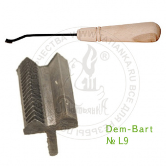 Резец насечка L-9 без ручки Dem-Bart DBT- L-9 С