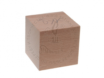 Кубик деревянный из Бука, 45х45мм